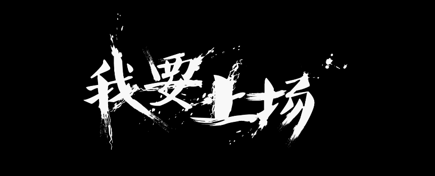 篮球周期训练计划怎么写的_0
